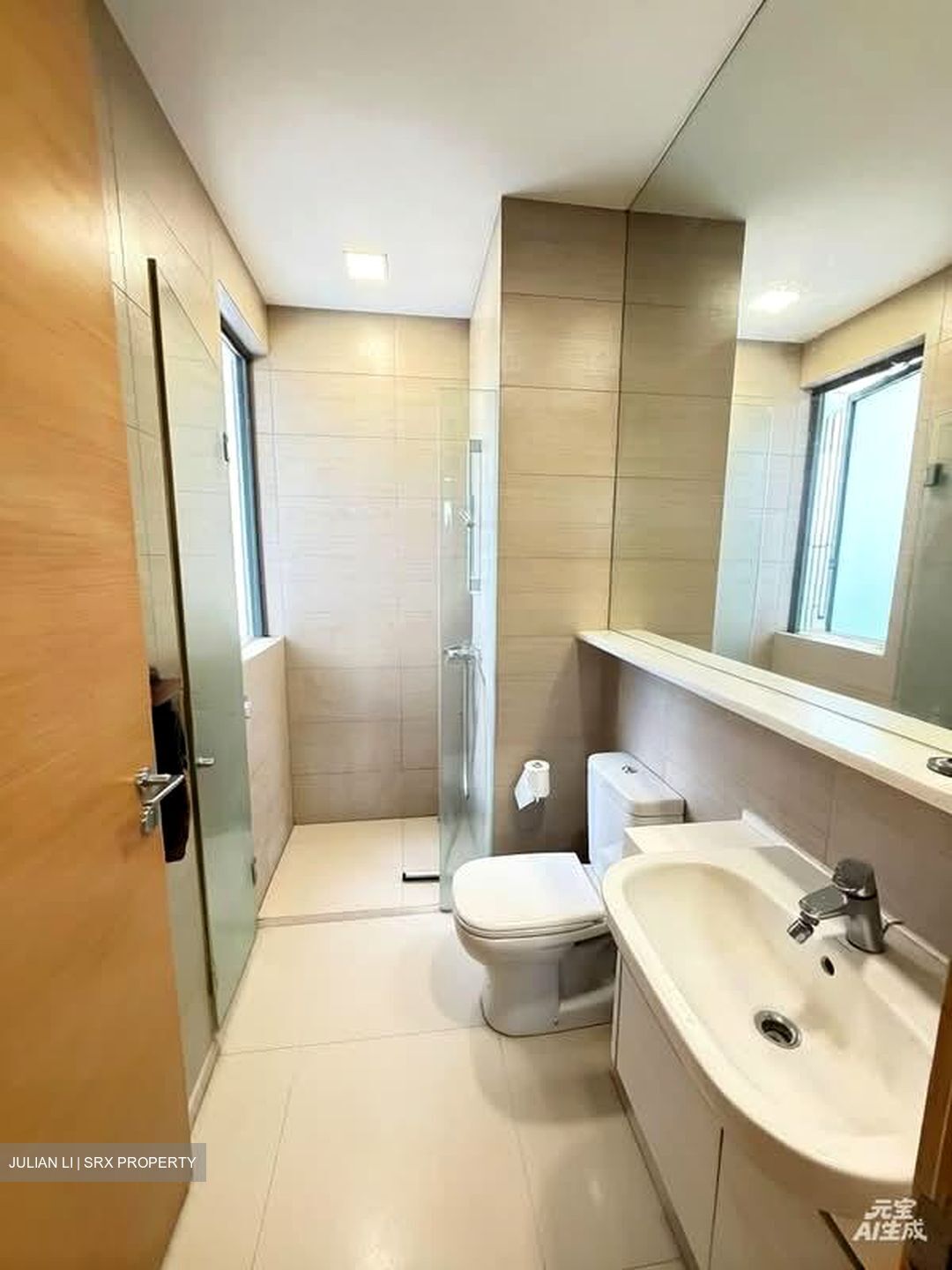 The Skywoods (D23), Condominium #560335261